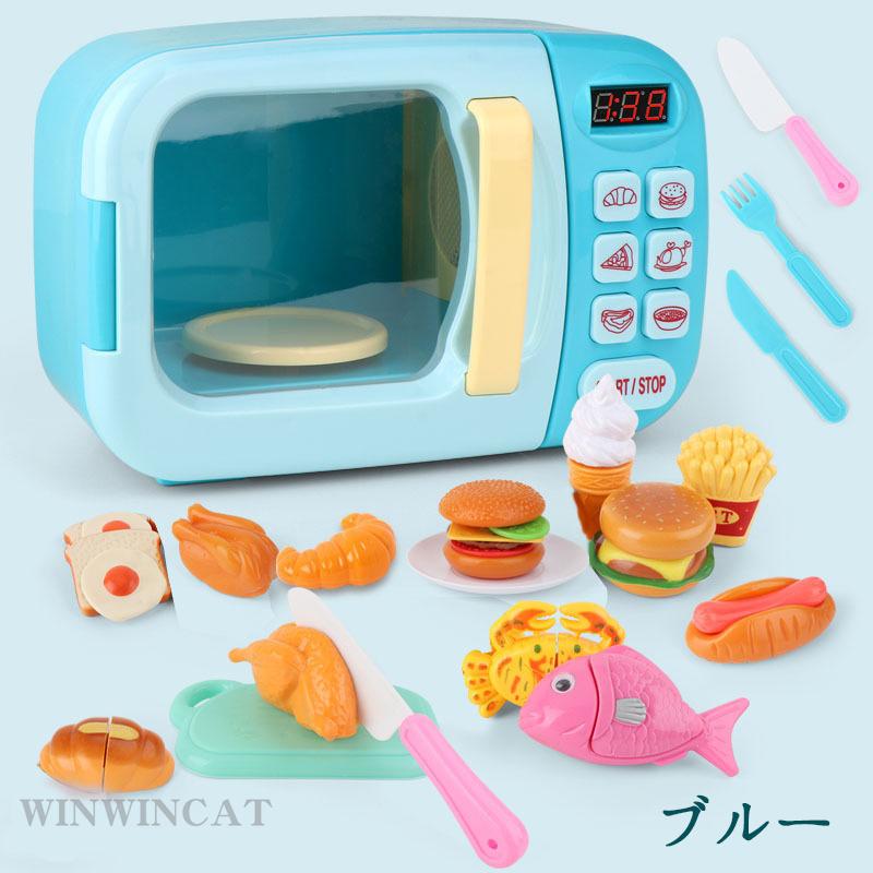 おままごと電子レンジ 31点セット おままごと おもちゃ 室内遊び 調理器具セット 親子ゲーム シミュレーション 知育玩具 おままごと お人形遊び Ercp 110 アタックチャンスショップ 通販 Yahoo ショッピング