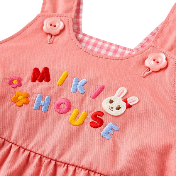 ミキハウス mikinouse スカート付ロンパースS 70cm-80cm女の子 スカート付ロンパース – ミキハウスオフィシャルサイト