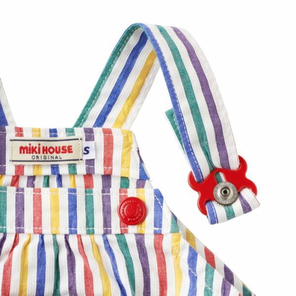MIKI HOUSE（ミキハウス） ○30％OFFセール○ミキハウス ロゴ