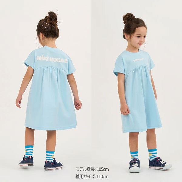 現行品　ミキハウス　美品　水色 半袖 ワンピース 110 すずらん MIKI HOUSE（ミキハウス） バックロゴ 半袖 ワンピース(80・90・100