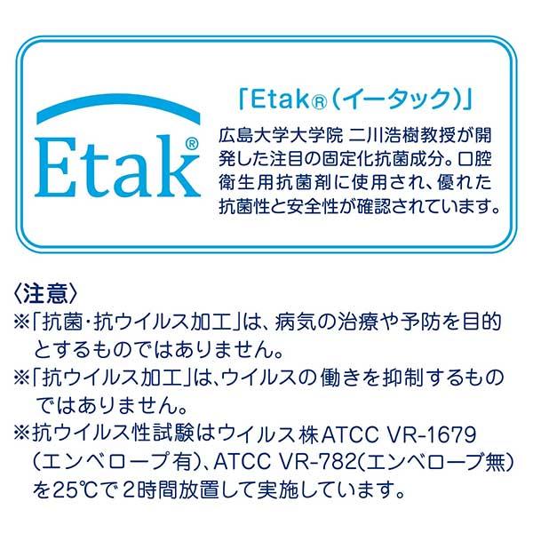 ●取り寄せ商品●ミキハウス　mikihouse　総柄メッシュタンクトップ(80・90・100・110・120・130)男の子  肌着 下着 | MIKI HOUSE | 06