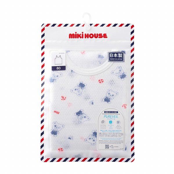 ●取り寄せ商品●ミキハウス　mikihouse　総柄メッシュタンクトップ(80・90・100・110・120・130)男の子  肌着 下着 | MIKI HOUSE | 08
