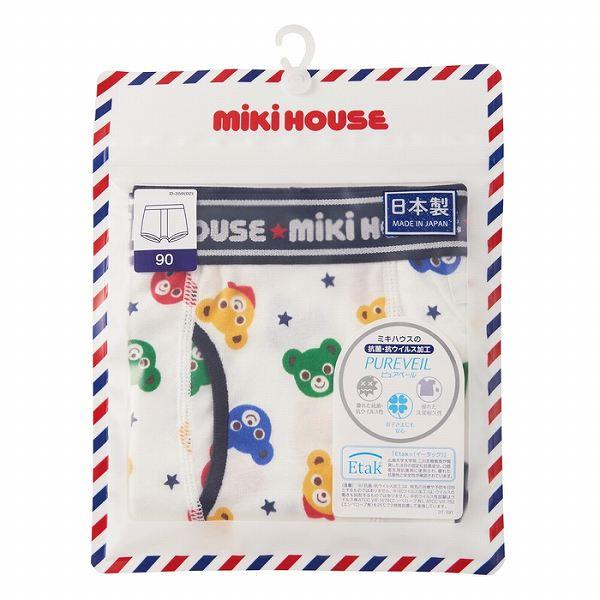 ●取り寄せ商品●ミキハウス　mikihouse　総柄ボクサーパンツ(90・100・110・120・130)男の子 肌着 下着 キッズ | MIKI HOUSE | 04