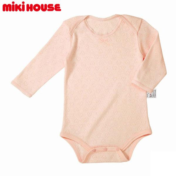 ミキハウス正規販売店/ミキハウス　mikihouse　透かしハート肌着 長袖ボディシャツ  インナー 下着 肌着(70cm-90cm) | MIKI HOUSE