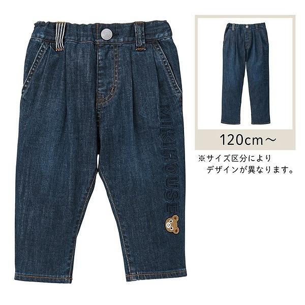 MIKI HOUSE（ミキハウス） ミキハウス正規販売店/ミキハウス パンツ