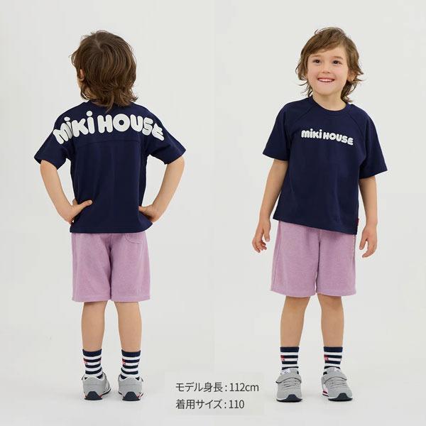 ミキハウス　mikihouse　バックロゴ 半袖 Ｔシャツ (90・100・110・120・130・140・150）幼児　小学生　キッズ　男の子　女の子　リンクコーデ　WEB限定 | MIKI HOUSE | 04