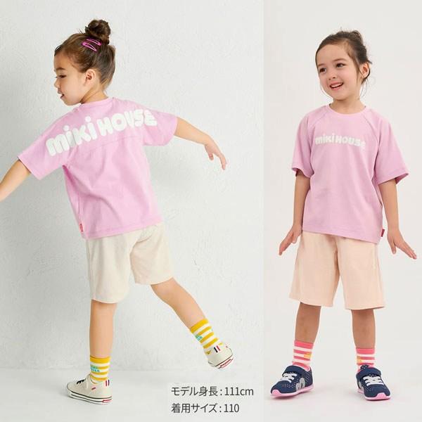 ミキハウス　mikihouse　バックロゴ 半袖 Ｔシャツ (90・100・110・120・130・140・150）幼児　小学生　キッズ　男の子　女の子　リンクコーデ　WEB限定 | MIKI HOUSE | 07
