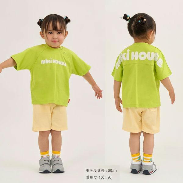 ミキハウス　mikihouse　バックロゴ 半袖 Ｔシャツ (90・100・110・120・130・140・150）幼児　小学生　キッズ　男の子　女の子　リンクコーデ　WEB限定 | MIKI HOUSE | 09