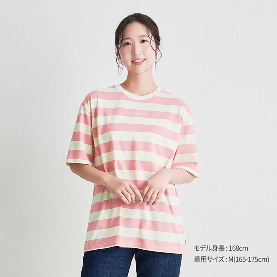 ● 取り寄せ商品●ミキハウス mikihouse 【WEB限定】 ボーダー半袖Ｔシャツ（大人用）  ( S(155-165) - L(175-185) )の画像