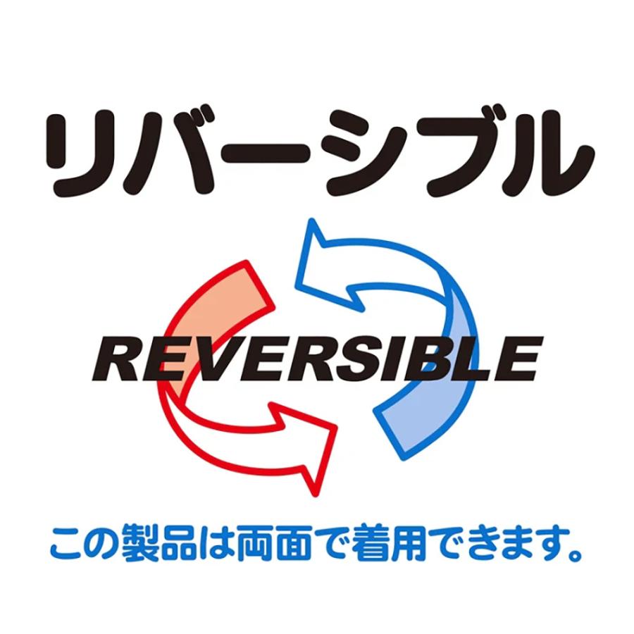 ● 取り寄せ商品●ミキハウス mikihouse 【WEB限定】 リバーシブルベスト ( 80 90 100 110 120 130 140 150 ) | MIKI HOUSE | 18