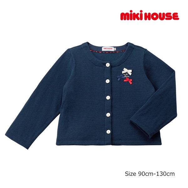 ●取り寄せ商品● ミキハウス mikihouse カーディガン ( 90 100 110 120 130 ) 子ども服 幼児 キッズ 小学生 女の子 | MIKI HOUSE