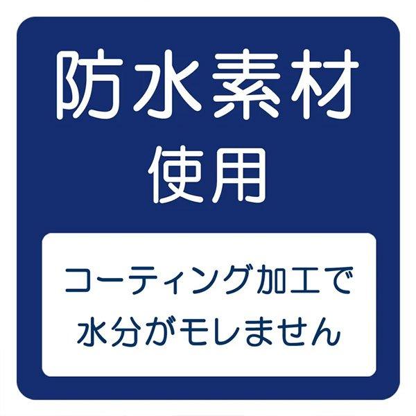 ●取り寄せ商品● ミキハウス mikihouse スタイ  WEB限定  子ども服 赤ちゃん ベビー　幼児 0歳 1歳 2歳 | MIKI HOUSE | 19