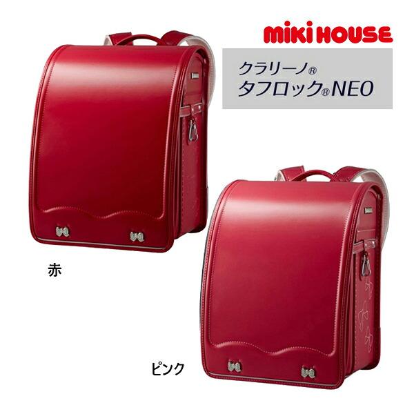 MIKI HOUSE（ミキハウス） ○取り寄せ商品○ミキハウス クラリーノ