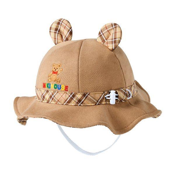 ミキハウス　ベア　日よけ付きハット　帽子　現行品 MIKI HOUSE ミキハウス mikihouse 日よけ付き ハット 帽子