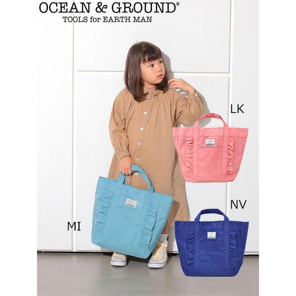 オーシャンアンドグラウンド　OCEAN&GROUND　レッスンバッグ  サブバッグ FRILL ナイロン 軽量（男の子　女の子　体操服袋　入園入学セット　手さげ袋） | Ocean&Ground