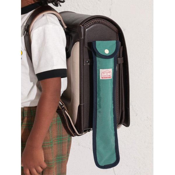オーシャンアンドグラウンド　OCEAN&GROUND　リコーダーケース GOODAY（小学校　小学生　ランドセル取り付け　通学　無地　カジュアル） | Ocean&Ground | 07