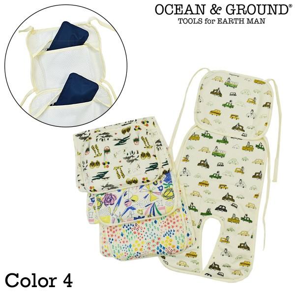 オーシャンアンドグラウンド　OCEAN&GROUND　ベビーカー  赤ちゃん 熱中症対策 保冷剤 マルチ冷え冷えシート | Ocean&Ground