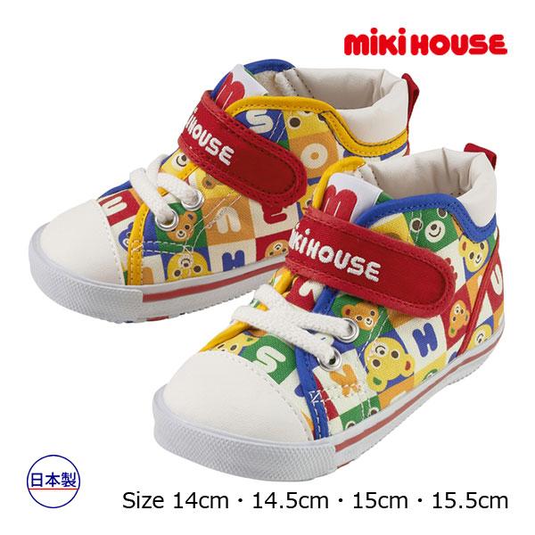 ●取り寄せ商品●ミキハウス　mikihouse　セカンドベビーシューズ　パズルブロックシリーズ　プッチー（14cm・14.5cm・15cm・15.5cm）靴　セカンドシューズ | MIKI HOUSE