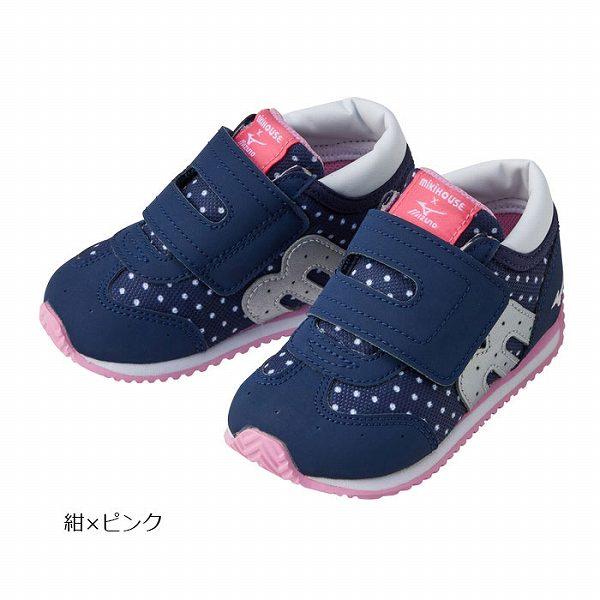 MIKI HOUSE ミキハウス mikihouse ミズノコラボ セカンドベビー