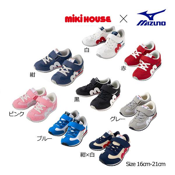 【新品】MIKI HOUSE ブラック スニーカー　２１㎝ 新品】MIKI HOUSE ブラック スニーカー 21㎝ キッズシューズ