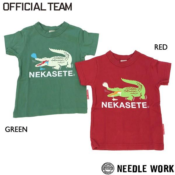 ●半額セール●ニードルワーク（NEEDL WORK）OFFICIAL TEAM　SLEEPY ALLIGATOR T-SHIRT　半袖Tシャツ（100・110・120・130）　アウトレット 50％OFF | OFFICIAL TEAM