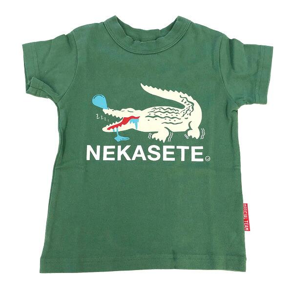 ●半額セール●ニードルワーク（NEEDL WORK）OFFICIAL TEAM　SLEEPY ALLIGATOR T-SHIRT　半袖Tシャツ（100・110・120・130）　アウトレット 50％OFF | OFFICIAL TEAM | 01
