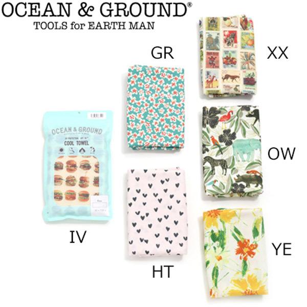 オーシャンアンドグラウンド　OCEAN&GROUND　熱中症対策 冷感 ひんやり フェイスタオル 子供用 男の子 女の子 レジャー 冷却グッズ | Ocean&Ground