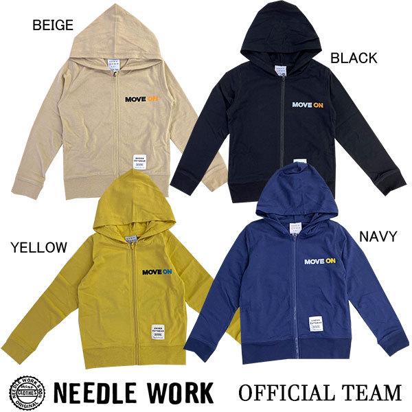 ●50%OFFセール●ニードルワーク（NEEDL WORK）OFFICIAL TEAM　パーカー　ANTI-INSECT　ZIP（120・130・140）紫外線対策 虫よけ 半額 アウトレット セール | OFFICIAL TEAM
