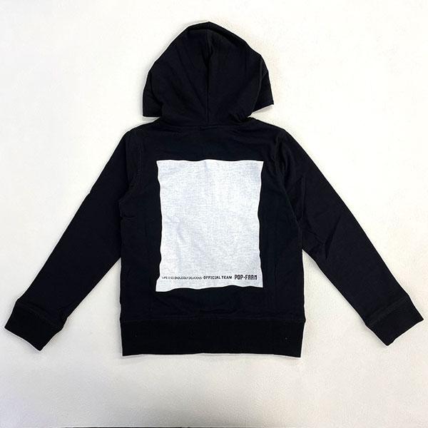 ●50%OFFセール●ニードルワーク（NEEDL WORK）OFFICIAL TEAM　パーカー　ANTI-INSECT　ZIP（120・130・140）紫外線対策 虫よけ 半額 アウトレット セール | OFFICIAL TEAM | 04