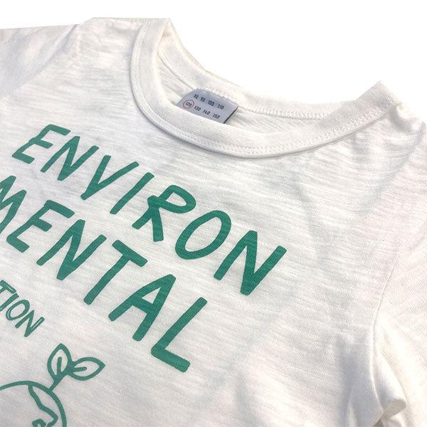 ニードルワーク（NEEDL WORK）OFFICIAL TEAM　ECOLOGY  LOGO  T-SHIRT(120cm・130cm・140cm） | OFFICIAL TEAM | 03