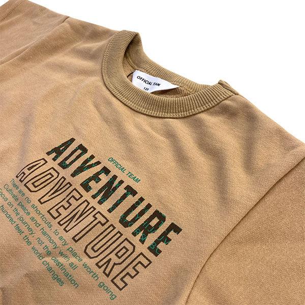 ニードルワーク（NEEDL WORK）OFFICIAL TEAM　ADOVENTURE　LOGO　スウェット半袖Ｔシャツ(150cm） | OFFICIAL TEAM | 03