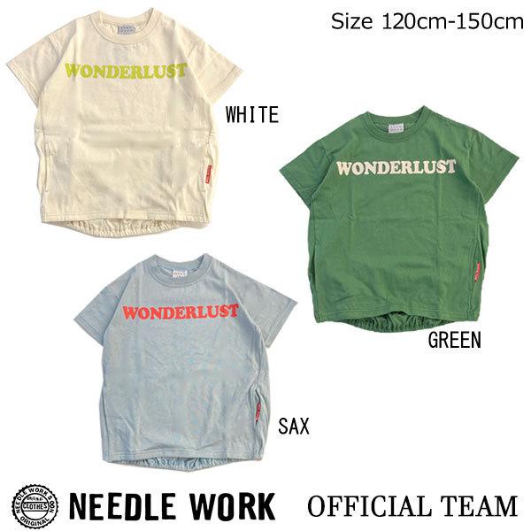 ニードルワーク（NEEDL WORK）OFFICIAL TEAM　LOGO BALOON　半袖Ｔシャツ(120cm・130cm・140cm） | OFFICIAL TEAM