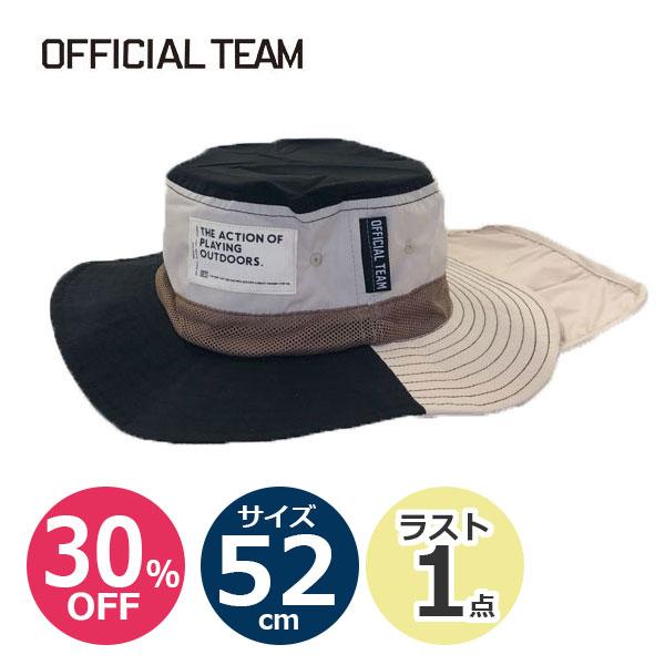 ●30％OFFセール●ニードルワーク（NEEDL WORK）OFFICIAL TEAM　SAFARI　HAT　サファリハット 帽子 レジャー 紫外線対策 カラー 男の子 女の子 ( 52cm ） | OFFICIAL TEAM