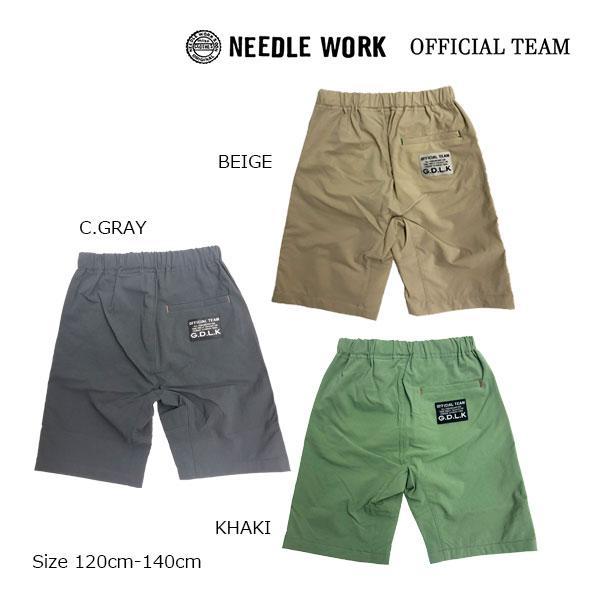 ●40%OFFセール●ニードルワーク（NEEDL WORK）OFFICIAL TEAM　プレミア　ストレッチ　ショートパンツ(130・140）半額 アウトレット セール | OFFICIAL TEAM