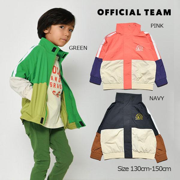 ●30％OFFセール●ニードルワーク（NEEDL WORK）OFFICIAL TEAM　トラックジャケット　アウター（130cm・140cm・150cm） | OFFICIAL TEAM