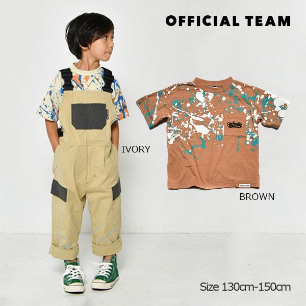 ●40％OFFセール●ニードルワーク　NEEDL WORK　OFFICIAL TEAM　インセクトガード　ペンキ柄　半袖Tシャツ（140cm・140cm・150cm）アウトレット | OFFICIAL TEAM