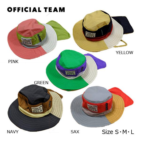 ●40％OFFセール●ニードルワーク　NEEDL WORK　OFFICIAL TEAM　サファリハット 帽子 レジャー 男の子 女の子 ( 52cm 54cm ） アウトレット | OFFICIAL TEAM