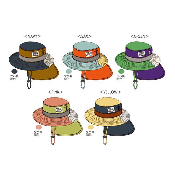 ●40％OFFセール●ニードルワーク　NEEDL WORK　OFFICIAL TEAM　サファリハット 帽子 レジャー 男の子 女の子 ( 52cm 54cm ） アウトレット | OFFICIAL TEAM | 06