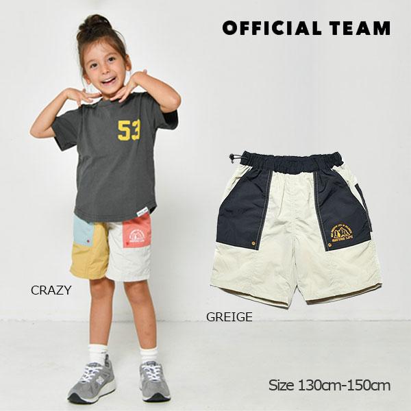 ●40％OFFセール●ニードルワーク　NEEDL WORK　OFFICIAL TEAM　水陸両用　撥水素材　速乾　ハーフパンツ（140cm・140cm・150cm）アウトレット | OFFICIAL TEAM