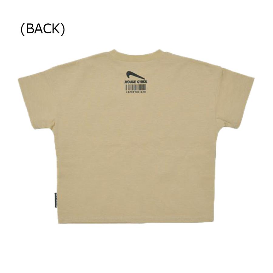 ニードルワーク （NEEDL WORK） OFFICIAL TEAM 360°ストレッチ スニーカーロゴ Tシャツ | OFFICIAL TEAM | 04