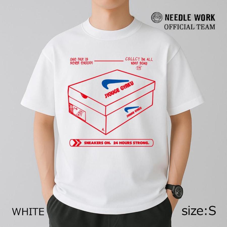 ニードルワーク （NEEDL WORK） OFFICIAL TEAM 360°360°ストレッチ スニーカーロゴ Tシャツ ( S ) | OFFICIAL TEAM