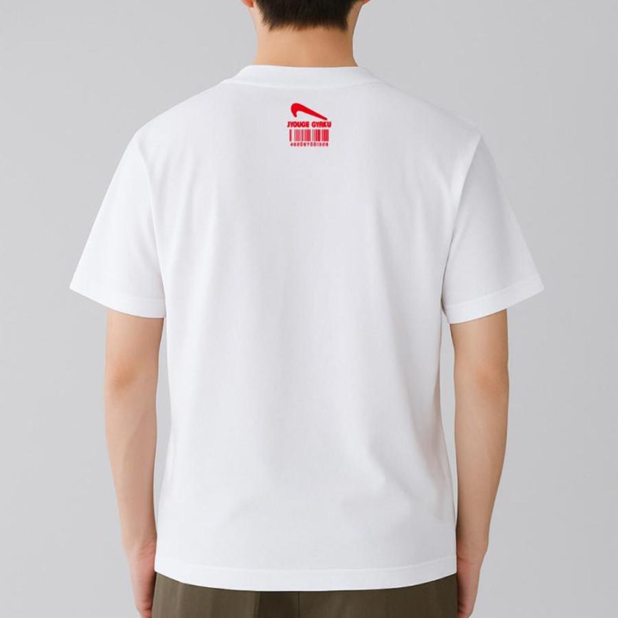 ニードルワーク （NEEDL WORK） OFFICIAL TEAM 360°360°ストレッチ スニーカーロゴ Tシャツ ( S ) | OFFICIAL TEAM | 02