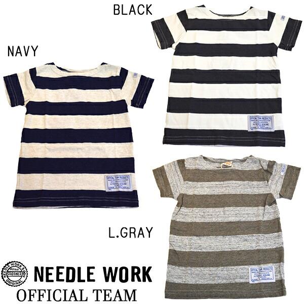 ニードルワーク（NEEDL WORK）OFFICIAL TEAM　HEAVY BORDER T-SHIRTS(100cm・110cm・120cm・130cm・140cm） | OFFICIAL TEAM | 07