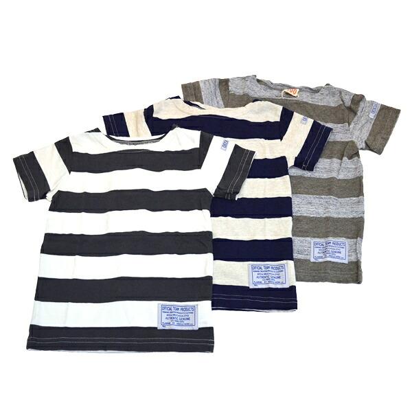 ニードルワーク（NEEDL WORK）OFFICIAL TEAM　HEAVY BORDER T-SHIRTS(100cm・110cm・120cm・130cm・140cm） | OFFICIAL TEAM | 08