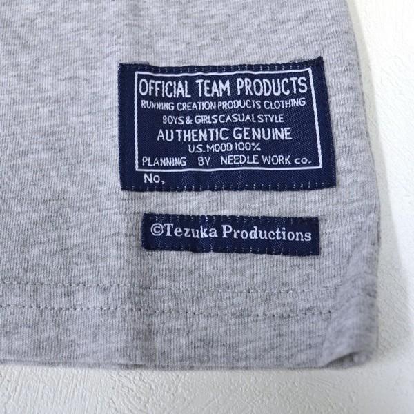 ニードルワーク（NEEDL WORK）OFFICIAL TEAM MIGHTY ATOM T-SHIRTS　半袖Tシャツ（110cm・120cm・130cm・140cm） | OFFICIAL TEAM | 08