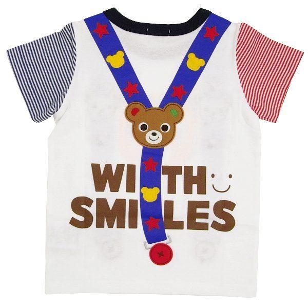 MIKI HOUSE ○40％OFFセール○ミキハウス mikihouse プッチー