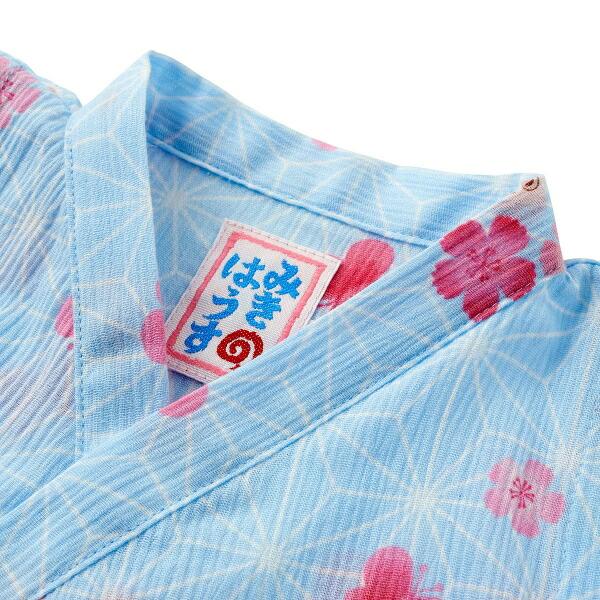 MIKI HOUSE（ミキハウス） ○30%OFFセール○ミキハウス うさこ 麻の葉