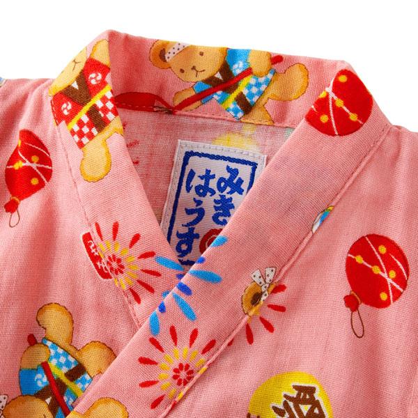 ミキハウス　mikihouse　ミキハウスベア 甚平スーツ 夏祭り 幼稚園 保育園(80cm・90cm・100cm・110cm・120cm）アウトレット 子ども服の画像