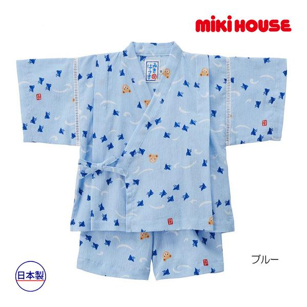 Sale ミキハウス正規販売店 ミキハウス Mikihouse プッチー 千鳥柄甚平スーツ 80cm 90cm Quran Unv Edu Sd