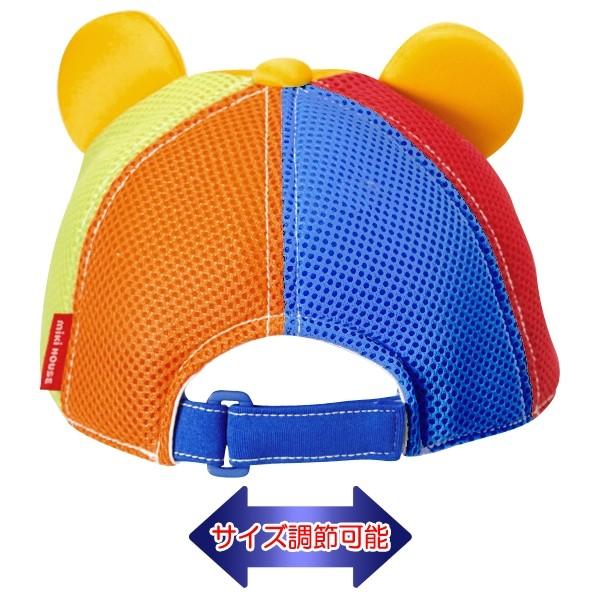 ●40％OFFセール●ミキハウス　mikihouse　プッチー＆うさこ　メッシュキャップ 帽子 ( 46cm 48cm 50cm  )  女の子 男の子 0歳 １歳 ２歳 3歳 アウトレット | MIKI HOUSE | 02